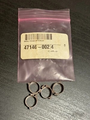 Siemens / Signia / Rexton / Hearing Aid Battery Drawer A675 Brown 47146-002 - Изображение 1 из 4