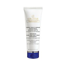 Collistar Crema Mani e Unghie Giorno Notte 100ml