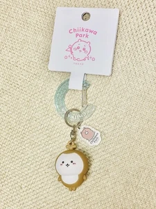 Japan Chiikawa Park Tokyo limitierter Käfer Chiikabu Figur Maskottchen Schlüsselanhänger Anhänger - Bild 1 von 3