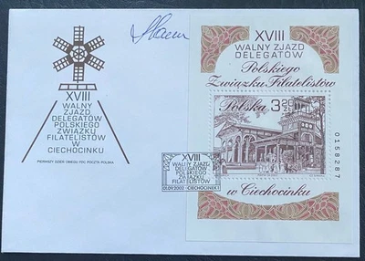Slania Poland 2002Mi 152B Fi 69 FDC Salt graduation tower  Ciechocinek  Signed - Image 1 of 2