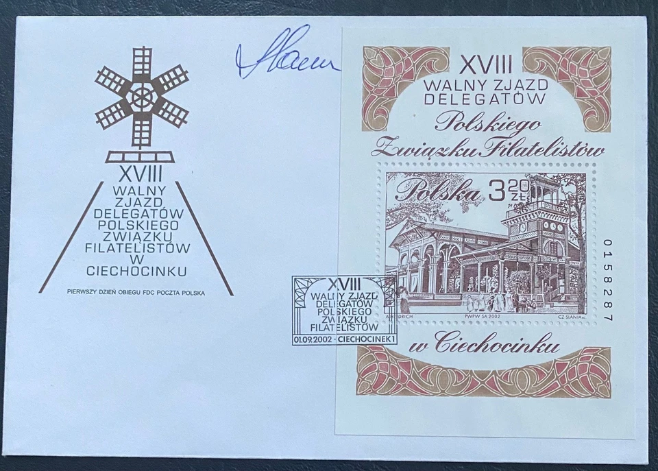 Slania Poland 2002Mi 152B Fi 69 FDC Salt graduation tower  Ciechocinek  Signed - Image 1 of 2