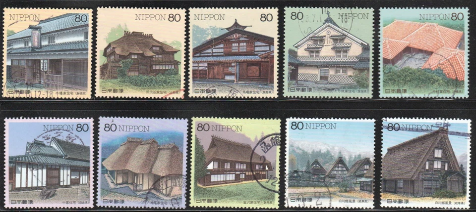 JAPAN ARCHITECTURE, Lot of used stamps - Image 1 of 1