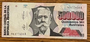 Venezuela 1 millón de bolívares soberanos, circulados (1 pieza) - Imagen 1 de 1