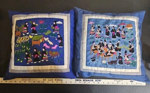 Chinese Hand Embroidered Story Pillows - Picture 1 of 13