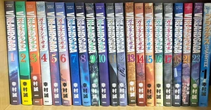 Vinland Saga lose Band 1-23 Set + Planettes Vol.1 JAPANISCH Comic Buch Manga GEBRAUCHT - Bild 1 von 9