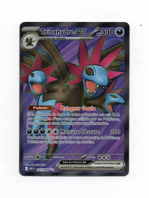 Carte Pokemon   TRIOXHYDRE ex   161/086  Double Rare  Flamme Blanche  WHT FR - Photo 1/2