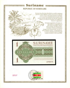 Suriname 1 Gulden 1974 UNC P-116d mit UN FDI FLAG STAMP LF90474 - Bild 1 von 2