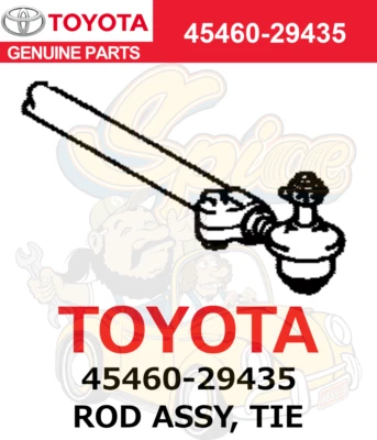 Toyota Genuine 2003-2008 Lexus Highlander ROD ASSY, TIE 45460-29435 - Изображение 1 из 2