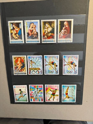 Guinea Ecuatorial grupo de 17 sellos sueltos Scott Cat listados por año 1971-1972 Foto 1 de 3