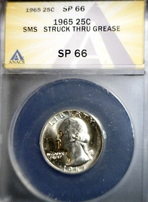 1965 ERROR ANACS SP 66 SMS Struck Thru Grease Washington Quarter GEM BU Coin - Image 1 of 4