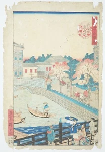 Japanese Woodblock Print Ukyo-e Original by Hiroshige III from Japan 0516E10 - Picture 1 of 6