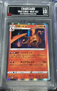 2021 Pokemon giapponese SWSH Vmax Climax 017 Charizard Holo TCCG 10! GEMMA NUOVA DI ZECCA! psa - Foto 1 di 2