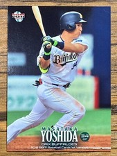Masataka Yoshida Card BBM 2018 Japan Baseball Boston Red Sox 99