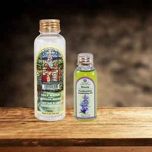 Authentic Holy Water From the Jordan River the Holy Land Ein Gedi Hyssop - Picture 1 of 6
