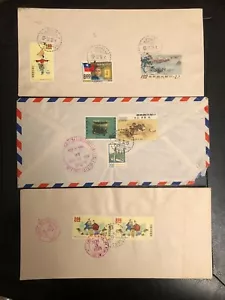 TangStamps: CINA Taiwan (3) copertine arte cinese - Foto 1 di 2