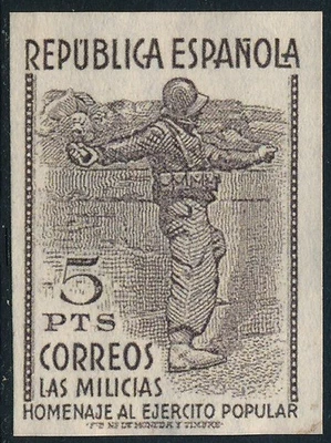 SPAIN 1938, 5 pst, IMPERF. ESSAY OR OTHER FALSE, FAUX MINT STAMP. #A881 - Image 1 of 2