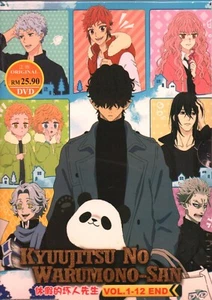 Anime DVD Kyuujitsu no Warumono-san Complete TV Series Vol.1-12 End English Sub - Picture 1 of 4