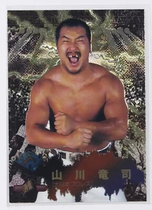 Tarjeta holográfica coleccionable RYUJI YAMAKAWA - 1998 BBM Pro-Wrestling - Imagen 1 de 3