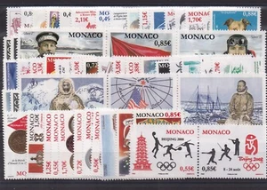 MONACO ANNEE COMPLETE 2008 DE 54 TIMBRES NEUF** N° 2604 à 2657 Cote: 180€ - Imagen 1 de 1