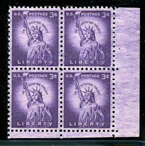 EFO 1035e VERY HEAVY OVERINKING SMEAR ACROSS ENTIRE BLOCKof4  AND MARGINS - Picture 1 of 2