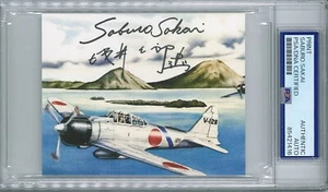SABURO SAKAI SIGNED PRINT PSA DNA (D) WWII JAPANESE ACE - Picture 1 of 1