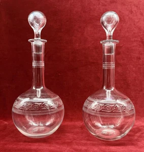 BACCARAT ATHENIAN WINE DECANTER WEINKARAFFEN KRISTALL GRAVIERT GRIECHISCH GRIECHISCH GRIECHENLAND - Bild 1 von 8