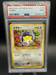 PSA 9 MINT Pokémon TCG Togepi Japanese Neo No. 175 - Picture 1 of 2