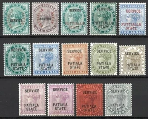 INDIA / PATIALA QV 1884-1900 SERVICE SELECTION MINT - Picture 1 of 1