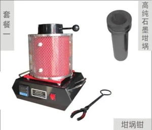 2KG Automatic Digital Melting Furnace News Melting Machine with Capacity - Picture 1 of 6