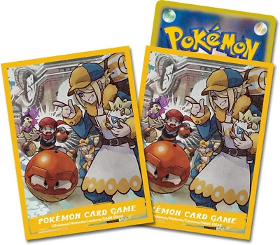 Pokemon HISUI DAYS Volo Voltorb Sleeves Deck Shield Hüllen 64pcs - Bild 1 von 3