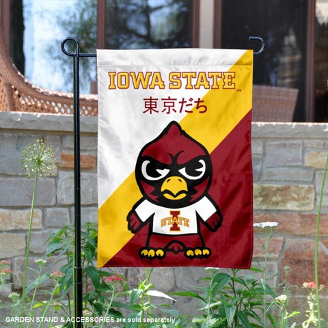 Iowa State Tokyodachi Garden Flag and Yard Banner Cover