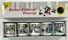Korean Folkcraft Winecup Set of 5 Sake Cups SAE-CHEN Ceramic Original Box