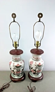 2 vintage Ginger Jar Lotus Flower Image Ceramic & Wood Table Lamps 29"x7" - Picture 1 of 23