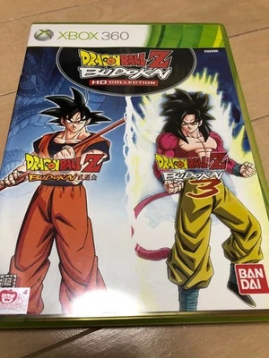 Dragon Ball Z: Budokai HD Collection Xbox 360 Japanese Compatible Rare - Image 1 of 3