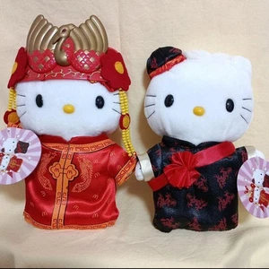 Mcdonald'S Hello Kitty Daniel China Clothing Plush Set Limited - Picture 1 of 6