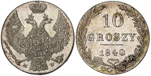 i-550046 Poland Russian Partition I 10 Groszy 1840 MW. NGC MS 62 - Picture 1 of 2