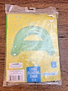 Toymazing Sedia Galleggiante Grande 45" - Verde - Foto 1 di 4