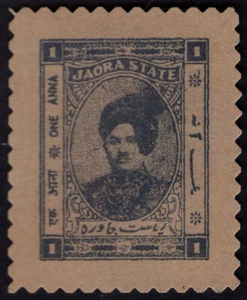 India Jaora State One Anna Cash Coupon (Currency) - Picture 1 of 2