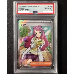 PSA 10 Gem Mint Miriam No.100/078 SR Scarlet & Violet EX Pokemon SV1V 2023 - Picture 1 of 2