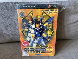 Virtua Cop 2 - Chinese Big DVD Box Edition PC - Picture 1 of 8