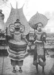 MALAYSIA. Southern India. Malayan Exorcists; west coast 1900 old antique print - Picture 1 of 1