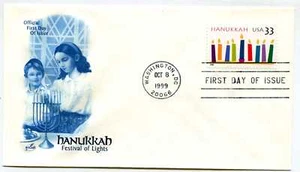 3352 33c Hanukkah, 1999,  ArtCraft FDC - Picture 1 of 1