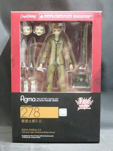 FIGMA 278 Fate / stay night Unlimited Blade Works Shiro Emiya 2.0 Max Factory - Picture 1 of 8