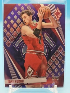 2023-24 Panini Phoenix Toni Kukoc #97 Purple Prizm /150 Chicago Bulls - NM - Picture 1 of 2