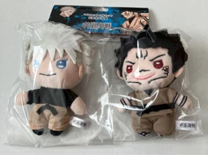 Jujutsu Kaisen Satoru Gojo Sukuna Ryomen Plüschpuppe Maskottchen Set Sprung Festa 2024 - Bild 1 von 4