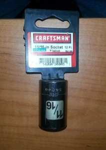 NEW MADE IN USA Craftsman laser etched 1/2 drive 11/16 12 point shallow socket - Picture 1 of 1