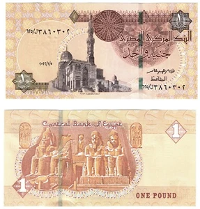 2022 Egypt 1 Pound Banknote UNC P71 NEW Signature / DATE - Picture 1 of 1