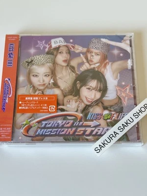 KISS OF LIFE TOKYO MISSION START Regular Edition CD Japan COCP-42602 - Image 1 of 4