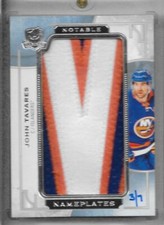 17-18 UD THE CUP NOTABLE NAMEPLATES PATCH #NN-JT JOHN TAVARES 3/7 ISLANDERS
