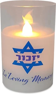 Ner Mitzvah Electric Yahrzeit Candle - LED Votive Candles - Flameless Memorial C - Picture 1 of 12